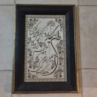 تابلو|تابلو، نقاشی، عکس|الوند, |دیوار