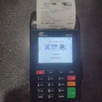 کارت خوان گمشده در بازار صفا