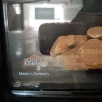 بخاری شومینه گازسوز|بخاری، هیتر، شومینه|ری, دیلمان|دیوار