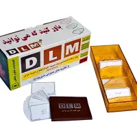فلش کارت زبان DLM