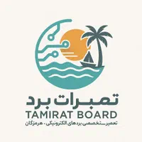 تعمیرات برد