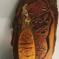 تابلو چوبی