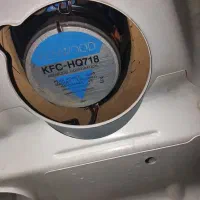 باند کنوود 718