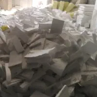 ضایعات یونولیت