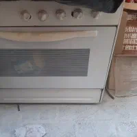 گازطرح فرح باشعله عالی