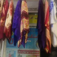 شستشوی پتو . پرده روتختی . روفرشی