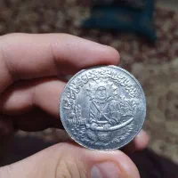 سکه امام علی قدیم