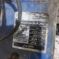 مشعل گازوییلی سه عدد|آبگرمکن، پکیج، شوفاژ|کلاله, |دیوار