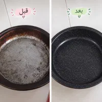 بازسازی ظروف(نگران نباش ظرفهات باما)