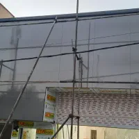 کامپوزیت کار هستم|خدمات پیشه و مهارت|جاجرود, |دیوار