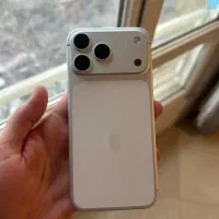Iphone 17 pro max silver