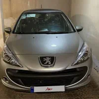 ۲۰۷ اتومات رنگ تیتانیوم ۱۴۰۴