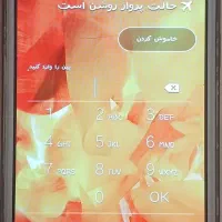 سامسونگ