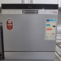 ماشین ظرفشویی BOSCH  در حد نو