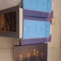 ۱۰ جلدی نو تفسیر قرآن|کتاب و مجله مذهبی|تهران, تهران‌نو|دیوار