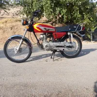 موتور مدارکدار مدل 93