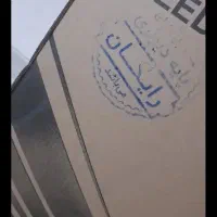 ال ای دی|تلویزیون و پروژکتور|کاشان, فاز ۲ ناجی آباد|دیوار