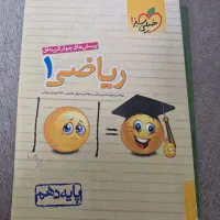 کتاب های کنکور ، تست ، گاج، خیلی سبز|کتاب و مجله آموزشی|رشت, حمیدیان|دیوار