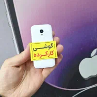 گوشی تاشو  (smart)