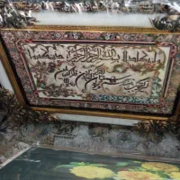 تابلو فرش|تابلو فرش|تهران, مینای جنوبی|دیوار