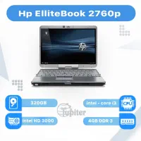 لپ تاپ استوک Hp Ellitebook 2760p|رایانه همراه|محمدیه-قزوین, |دیوار