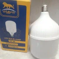 لامپ 50w وات استاندارد گارانتی
