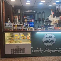باریستا خانم