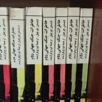 خاطرات جنگ جهانی دوم چرچیل|کتاب و مجله آموزشی|تهران, فلسطین (میدان انقلاب)|دیوار