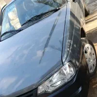 سلام 1404 صفر آریسان