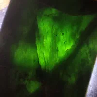 یشم پنچشیر افغانستان|جواهرات|اندیشه, اندیشه فاز ۳|دیوار