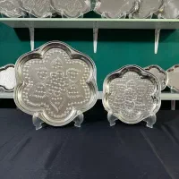 سینی نوستالژی
