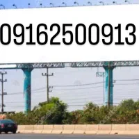 فروش سیم کارت بسیار لاچکری و رند