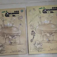 کتابهای کنکور تجربی.|کتاب و مجله آموزشی|ایرانشهر, |دیوار