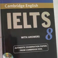 کتاب های آزمون آیلتس|کتاب و مجله آموزشی|پردیس, فاز ۲|دیوار