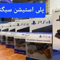 ps4 پرو