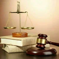 انواع کار قضایی دادخواست،