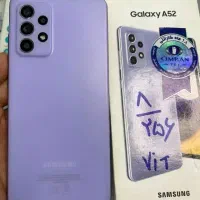 Samsung A52s 5Gدرحدنو