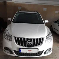 هایما اس ۷ پرو ۹۳