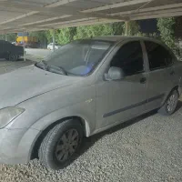 ماشین