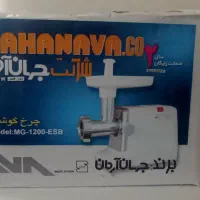 چرخ گوشت چرخ خیاطی
