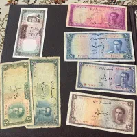 مجموعه اسکناس شاهنشاهی