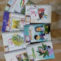 کتاب درسی پنجم