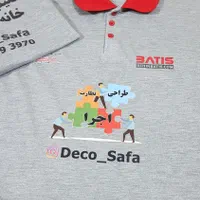 چاپ روی تیشرت لباس کار پیراهن و لباس ورزشی و پارچه|لباس|رشت, حمیدیان|دیوار