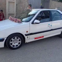 پژوپارس‌فول‌لوازمی