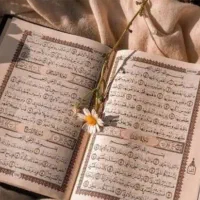 کتاب قرآن