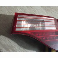 چراغ