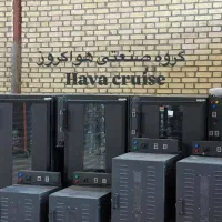 معرفی دستگاه تجهیزات خشک کن میوه سبزی و..