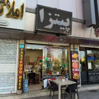 29مترمغازه-سنددار-ملکیت-فرعی-پرجمعیت-فازیک-اندیشه