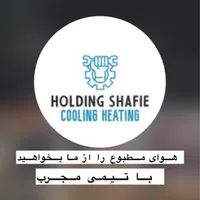 کولر گازی تعمیرات پکیج نصب|خدمات پیشه و مهارت|مشهد, وکیل‌آباد|دیوار