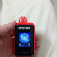 پاد بیست و سه هزار پاف